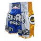 Lumpinee Kids Muay Thai Shorts with tassles : LUM-001